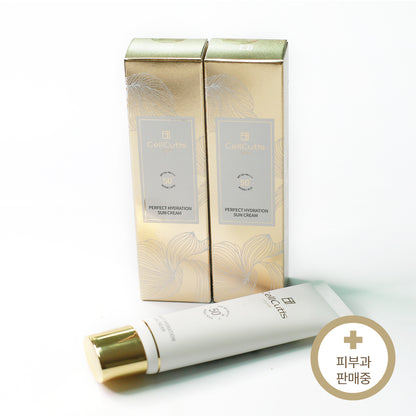 CellCutis suncream